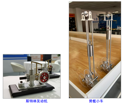 實(shí)驗(yàn)室機(jī)床